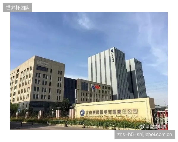 临时电力租赁市场的竞争逻辑已改变,能否提供具备共轨压力数字纠偏技术的车组,成为衡量服务商专业性的新标尺 临时电力租赁市场的竞争逻辑已改变,能否提供具备共轨压力数字纠偏技术的车组,成为衡量服务商专业性的新标尺